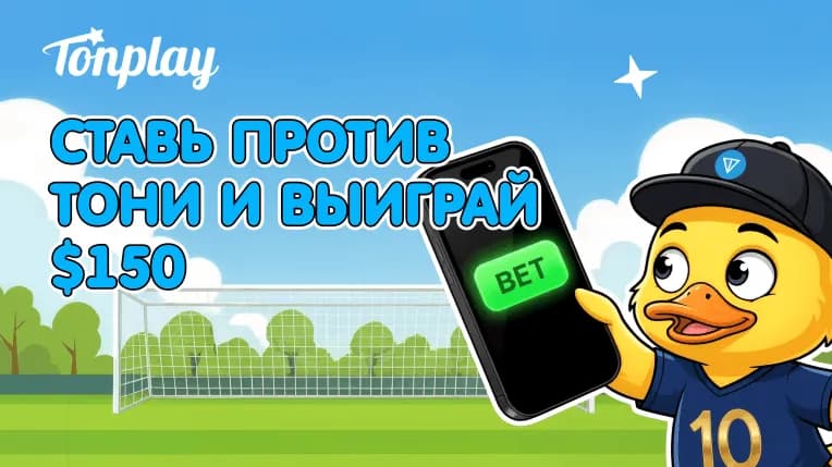 main-banner